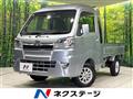 2020 Daihatsu Hijet Truck
