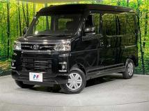 2024 Daihatsu Atrai