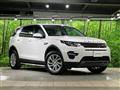 2019 Land Rover Discovery Sport