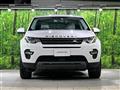 2019 Land Rover Discovery Sport