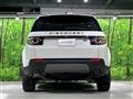 2019 Land Rover Discovery Sport