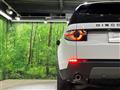 2019 Land Rover Discovery Sport