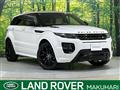 2015 Land Rover RangeRover Evoque