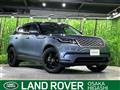 2017 Land Rover Range Rover Velar