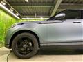 2017 Land Rover Range Rover Velar
