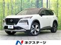 2023 Nissan X-Trail