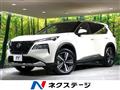 2024 Nissan X-Trail