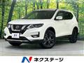 2022 Nissan X-Trail