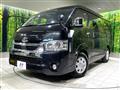 2020 Toyota Hiace Wagon