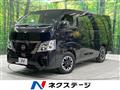 2024 Nissan Caravan