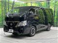 2024 Nissan Caravan