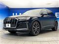 2020 Audi Q7