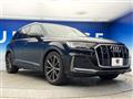 2020 Audi Q7