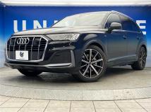 2020 Audi Q7