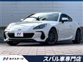 2023 Subaru BRZ