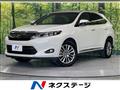 2016 Toyota Harrier