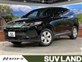 2017 Toyota Harrier