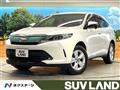 2017 Toyota Harrier