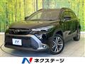 2024 Toyota CorollaCross