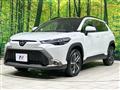 2025 Toyota CorollaCross