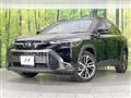 2025 Toyota CorollaCross