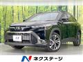 2025 Toyota CorollaCross