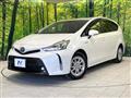 2015 Toyota PRIUS α