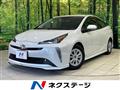 2022 Toyota Prius