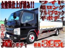 2018 Mitsubishi Canter