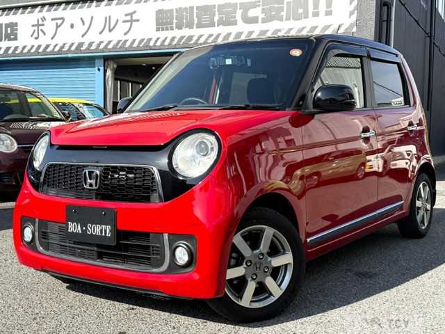 2013 Other All Other All