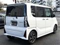 2024 Daihatsu Tanto Custom