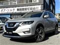 2020 Nissan X-Trail