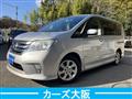 2012 Nissan Serena