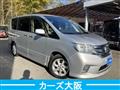 2012 Nissan Serena