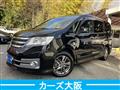 2011 Nissan Serena