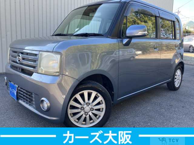 2008 Daihatsu Move Conte