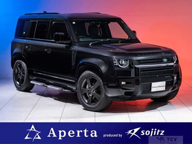 2023 Land Rover Defender