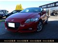 2010 Honda CR-Z