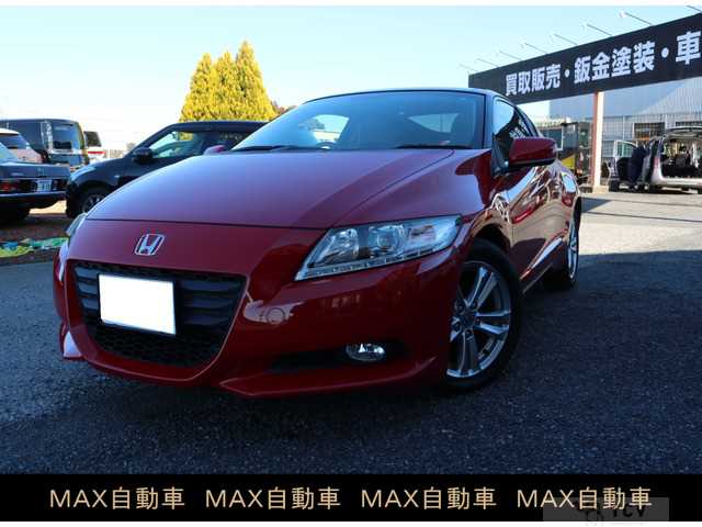 2010 Honda CR-Z