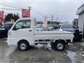 2025 Daihatsu Hijet Truck