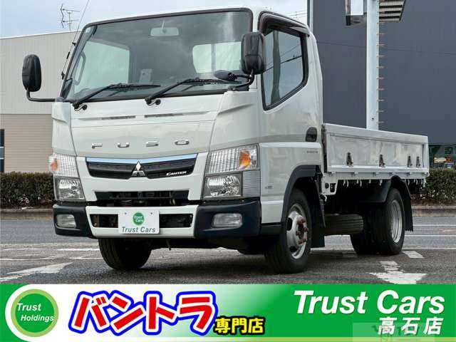 2018 Mitsubishi Canter