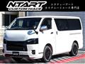 2016 Toyota Hiace Van