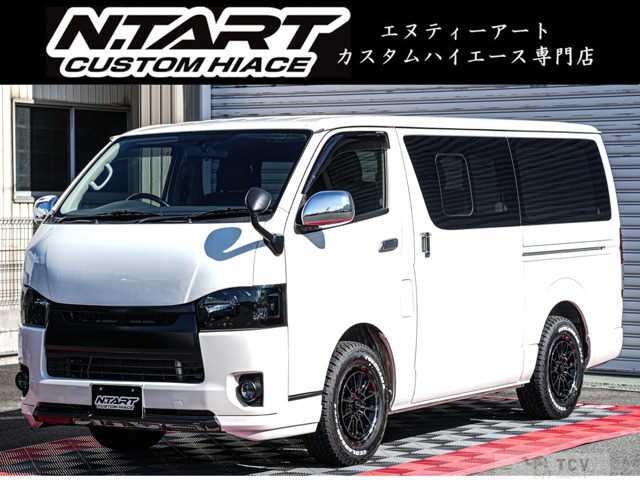 2016 Toyota Hiace Van