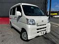 2013 Daihatsu Hijet Cargo