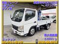 2003 Mitsubishi Canter
