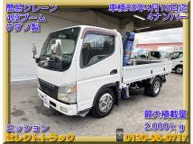 2003 Mitsubishi Canter