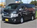 2014 Toyota Hiace Wagon