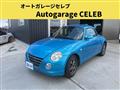 2003 Daihatsu Copen