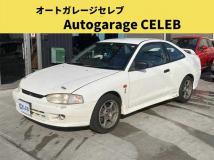 1997 Mitsubishi Mirage Asti