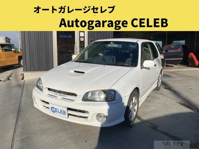 1999 Toyota Starlet
